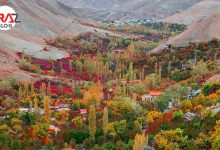 روستای آهار در کجاست ؟ 30 روستای آهار در کجاست ؟